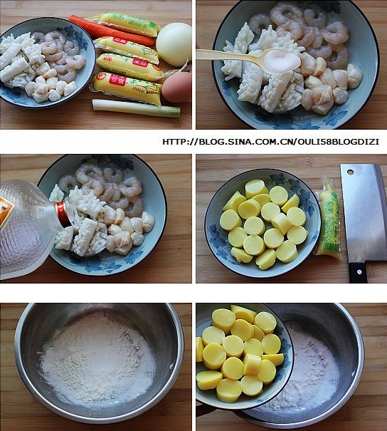 鐵板三鮮的做法圖文步驟