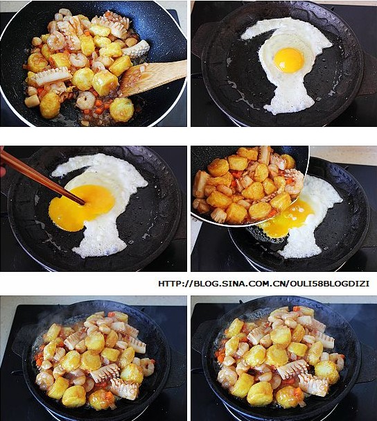 鐵板三鮮的做法圖文步驟