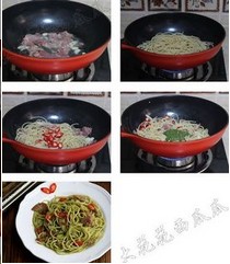 培根蒜味青醬意面的做法圖文步驟