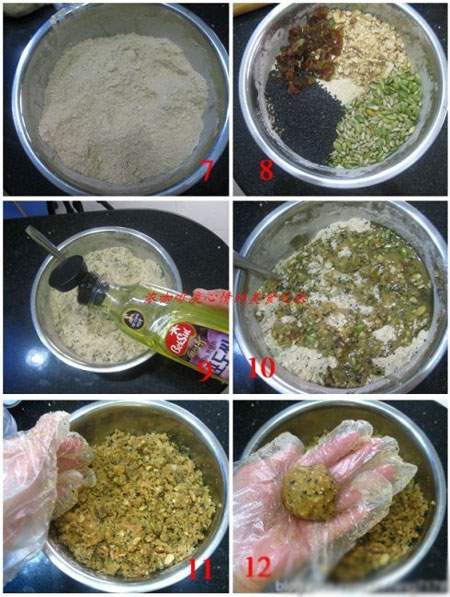 �����W�ϵ������D�Ĳ��E