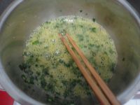 ��ʽ�����ε������D�Ĳ��E