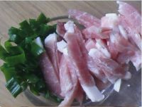 花生瘦肉四米粥的做法圖文步驟