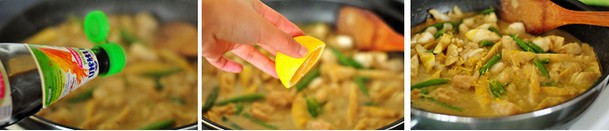 泰式綠咖喱魚(yú)的做法圖文步驟