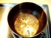 ��ʽ���ʶ����������D�Ĳ��E