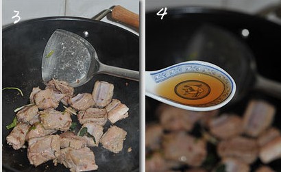 �������u���Źǵ������D�Ĳ��E