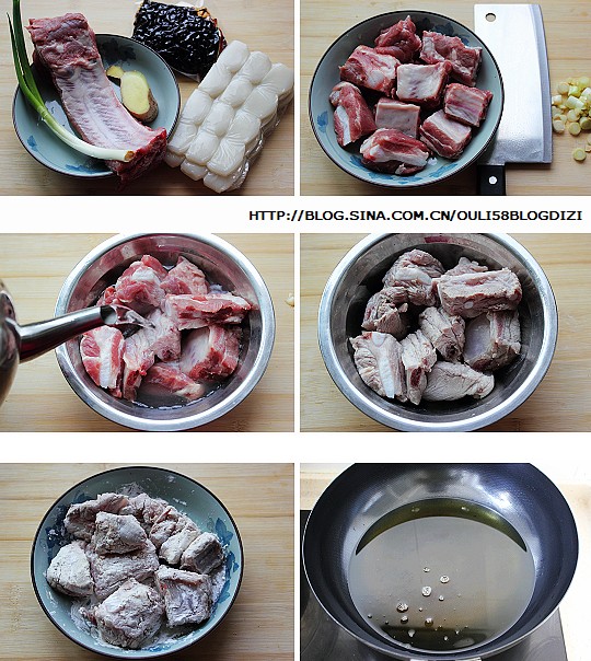 豆豉年糕排骨的做法圖文步驟