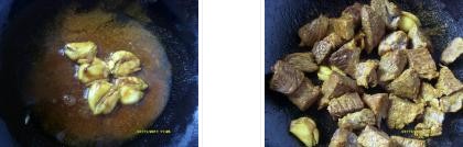 咖喱土豆燒牛肉的做法圖文步驟