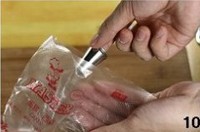 ��N��ζ����������D�Ĳ��E