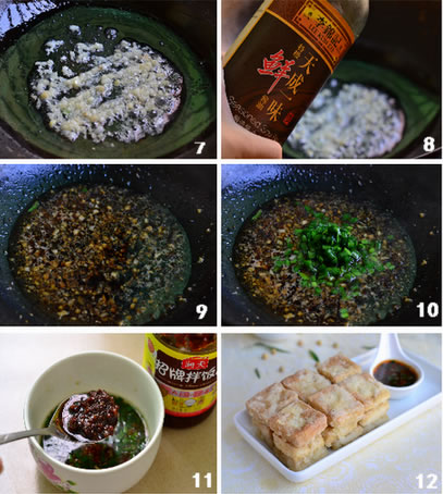 ��Ƥպˮ�����������D�Ĳ��E