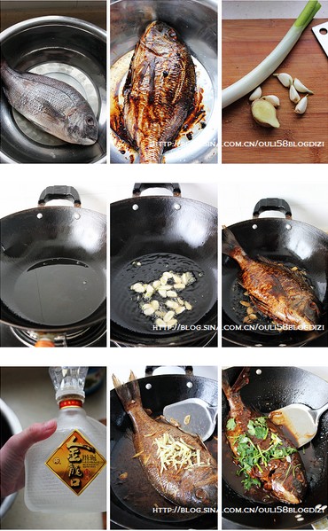 醬燒加吉魚的做法圖文步驟