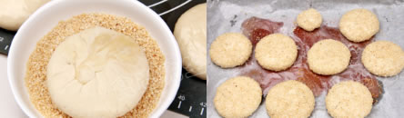 揚州燒餅的做法圖文步驟