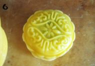 �ۗ�â����������D�Ĳ��E