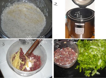 �C��ţ��������������D�Ĳ��E