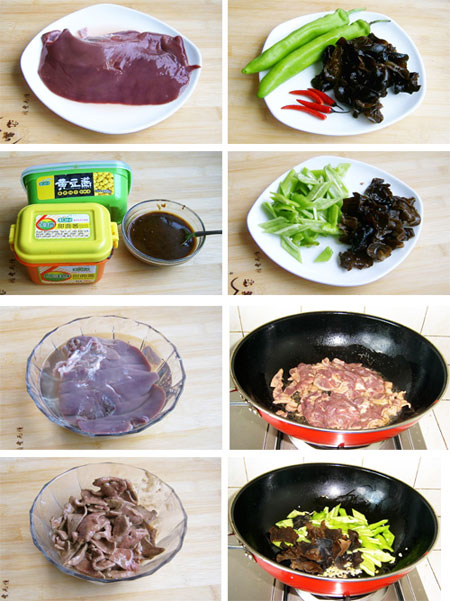 �u���i�ε������D�Ĳ��E