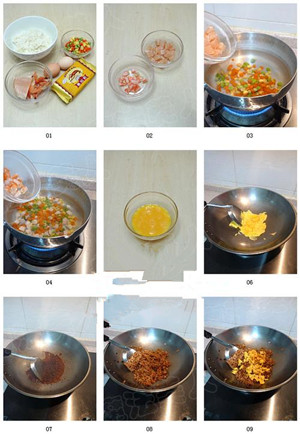 Belacan�R���K��������D�Ĳ��E