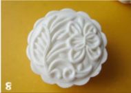 �̻�Ĩ���Ƥ��������D�Ĳ��E