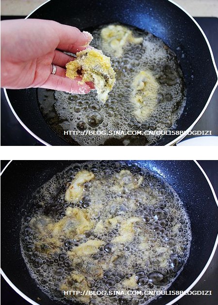 香酥海蠣子的做法 香酥海蠣子的做法