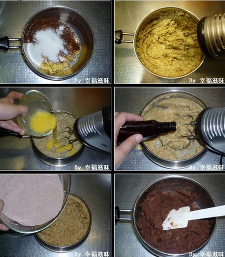 �޻��ɿ�����������D�Ĳ��E