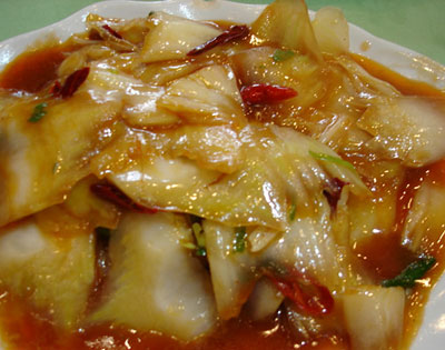 �ҳ�����ײ˵�����