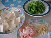 培根豆腐炒青椒的做法圖文步驟