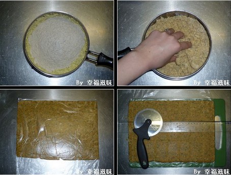 �[��ȫ��ɵ������D�Ĳ��E