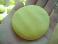 麻香玉米餅的做法圖文步驟