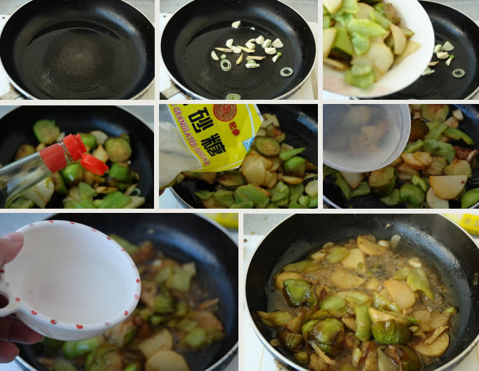 東北地三鮮的做法圖文步驟