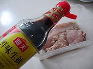 �ڽ��u�ǵ������D�Ĳ��E