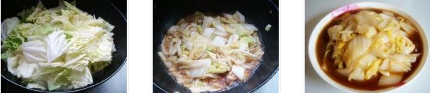 �ҳ�����ײ˵������D�Ĳ��E