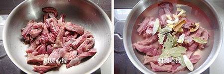 �ɹ��L��ţ��ɵ������D�Ĳ��E