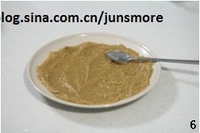 ��Ƥ��������D�Ĳ��E