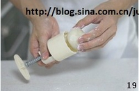 ��Ƥ��������D�Ĳ��E