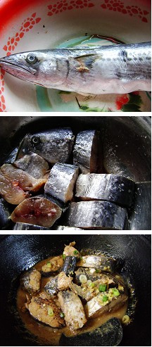 醬燜鲅魚的做法圖文步驟