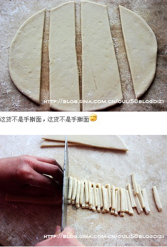 ƤƤ���������D�Ĳ��E