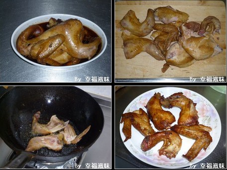 香酥走地雞的做法圖文步驟