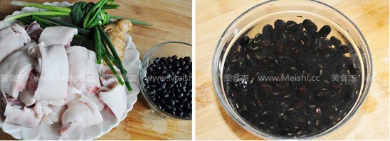 �ҳ��i���Һڶ��������D�Ĳ��E