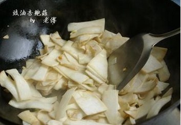 �������U���������D�Ĳ��E