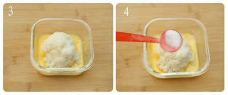 微波爐蛋炒飯的做法圖文步驟