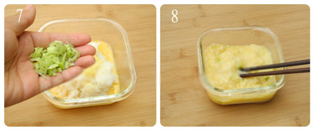 微波爐蛋炒飯的做法圖文步驟