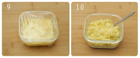 微波爐蛋炒飯的做法圖文步驟