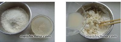 õ�廨���������D�Ĳ��E