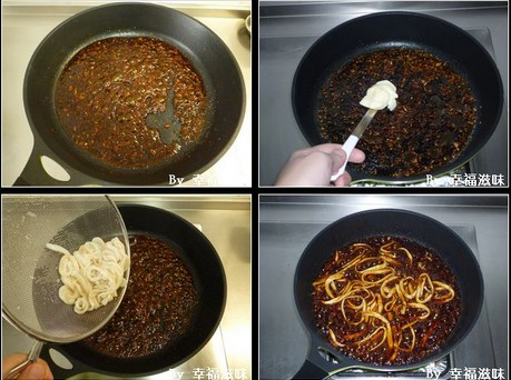 香甜魷魚絲的做法圖文步驟