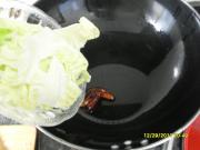 �ҳ������˺�˵������D�Ĳ��E