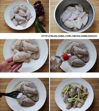 ɽ��u��������D�Ĳ��E