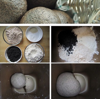 黑芝麻饅頭的做法圖文步驟