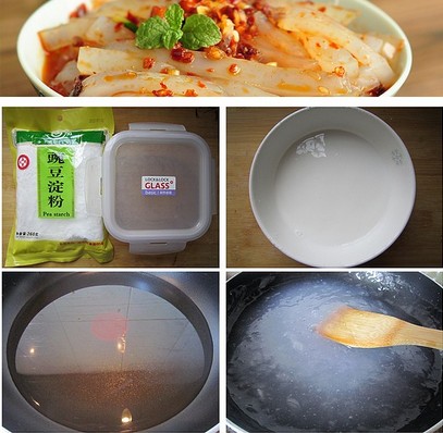 黑芝麻饅頭的做法圖文步驟