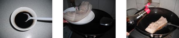 家常梅菜扣肉的做法圖文步驟