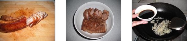 家常梅菜扣肉的做法圖文步驟