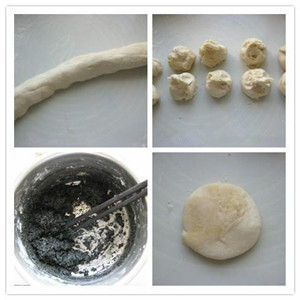 黑芝麻餡燒餅的做法圖文步驟