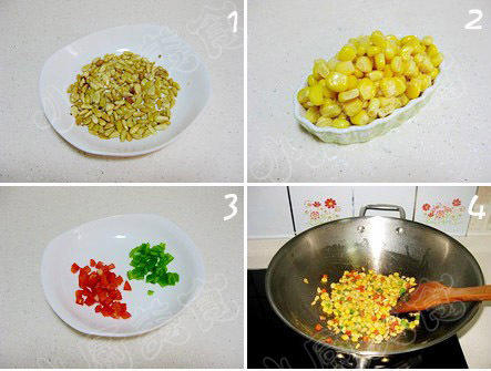 松仁玉米的做法圖文步驟